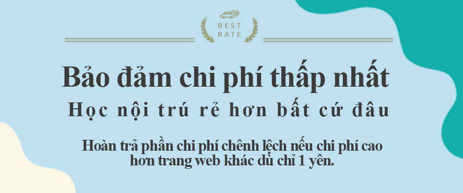 Đảm bảo chi phí  thấp nhất