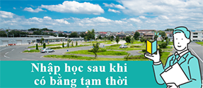 Giới thiệu về việc nhận Bằng Lái xe tạm thời