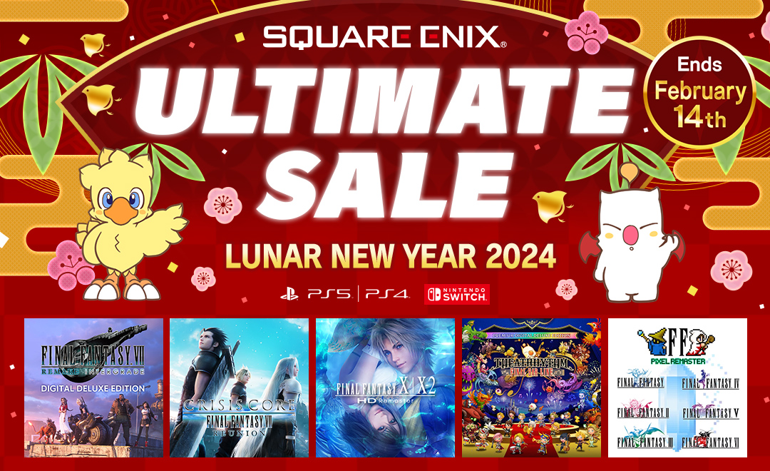 LUNAR NEW YEAR SALE 2024