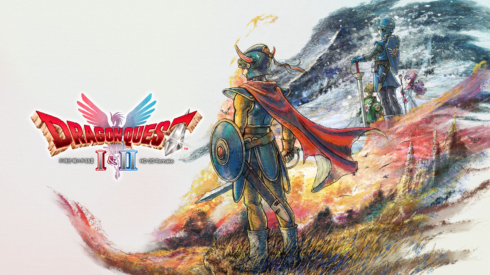《勇者鬥惡龍I & II HD-2D Remake》今天正式發售！