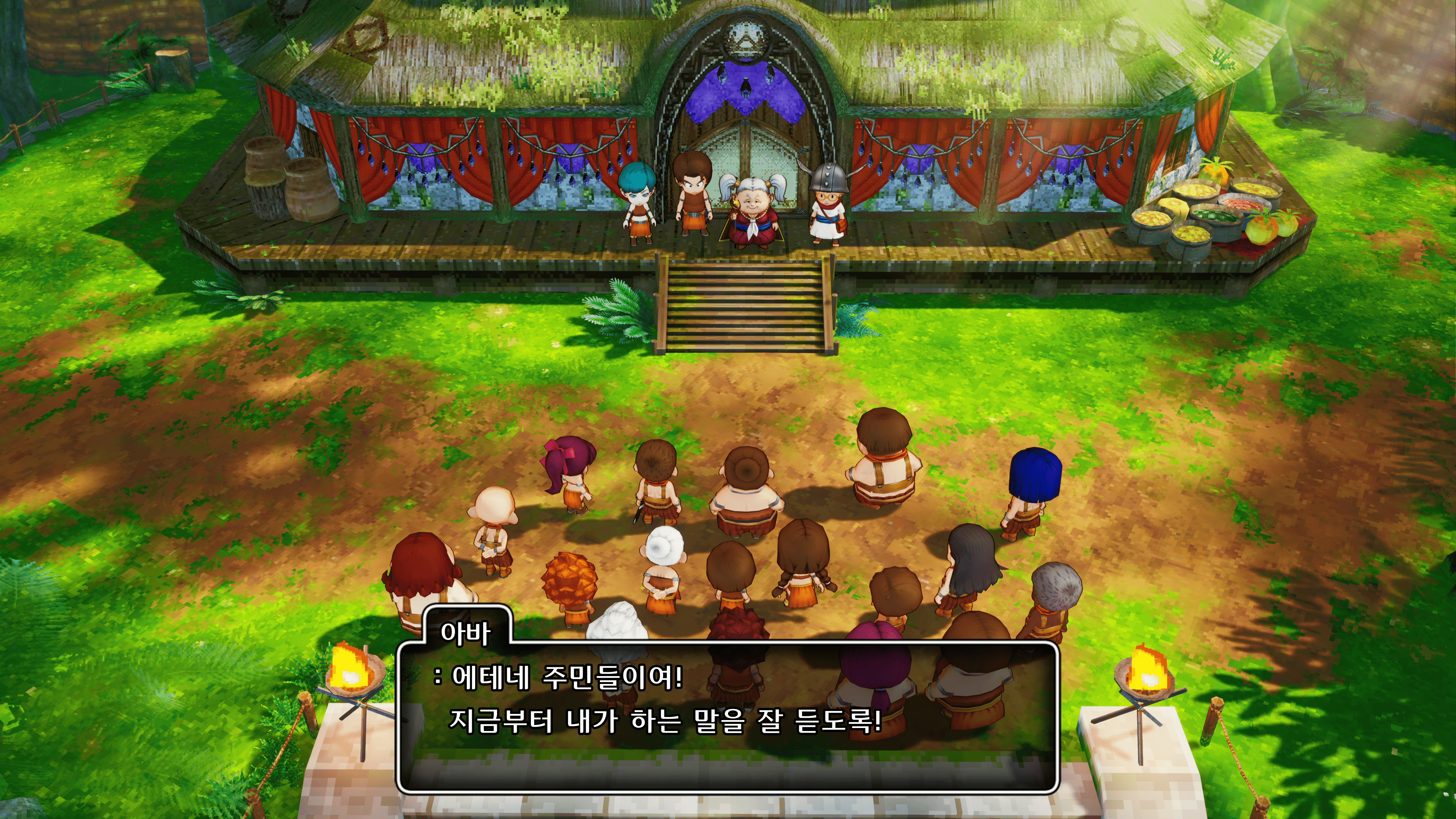 dragonquestx-offline_20240501_01_TC.png