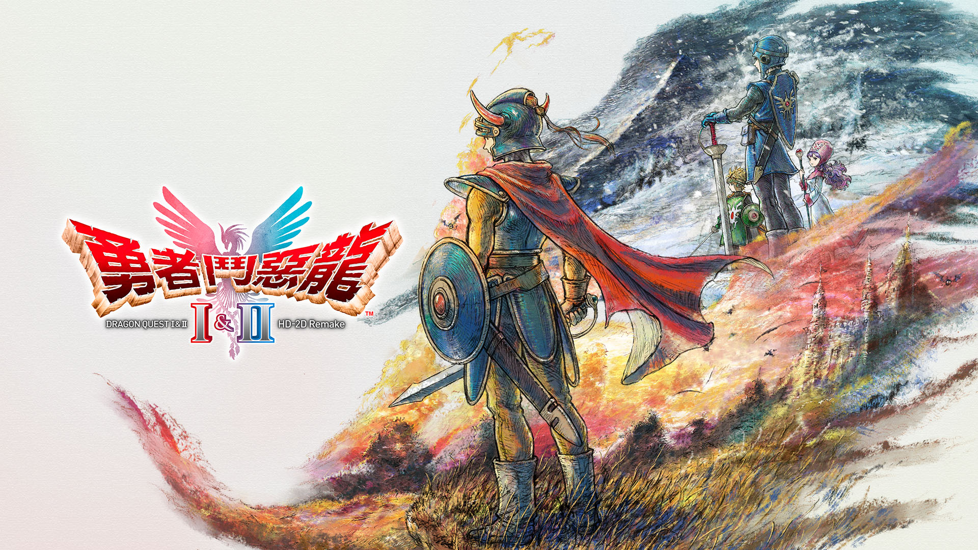 DRAGON QUEST I & II HD-2D Remake