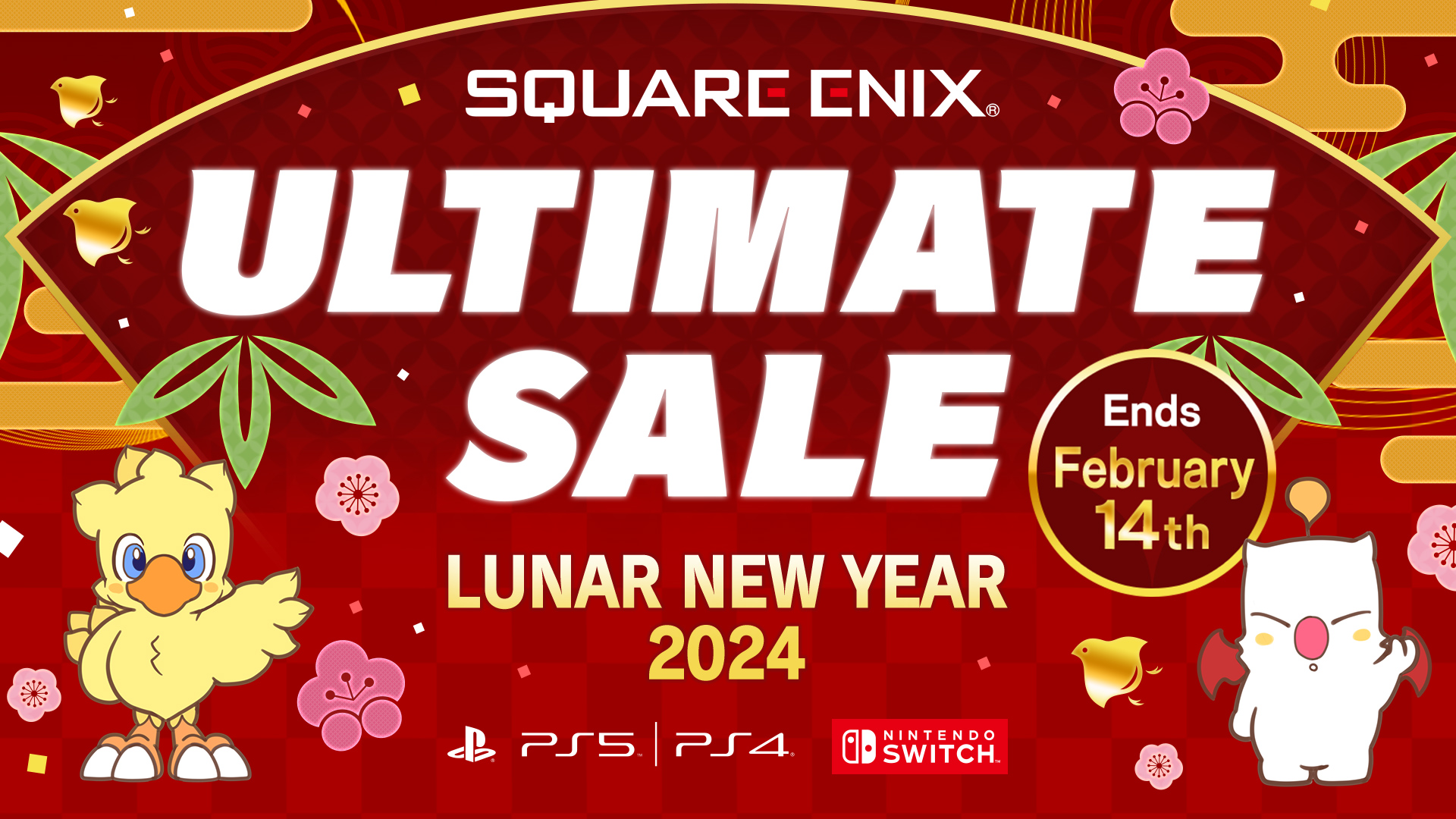 LUNAR NEW YEAR SALE 2024