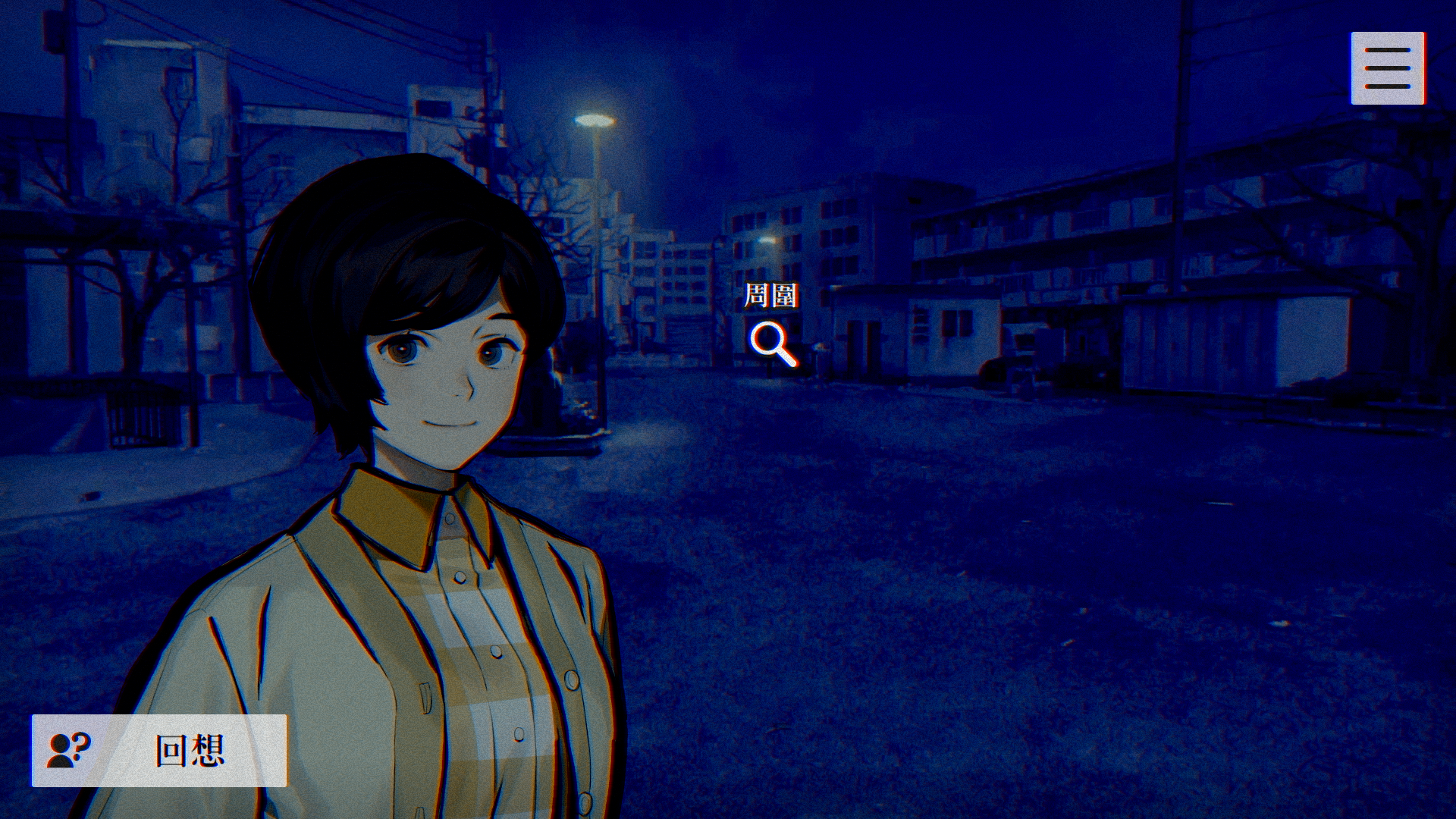 PARANORMASIGHT_20240430_06.jpg