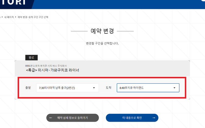 화면 이미지