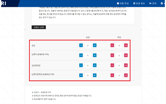 화면 이미지