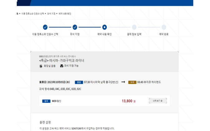 화면 이미지