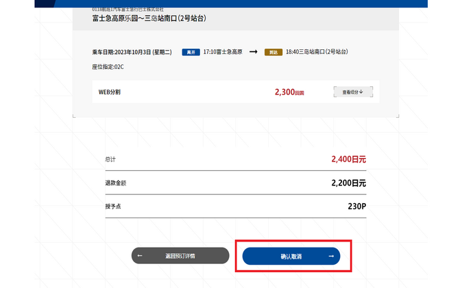 屏幕图像