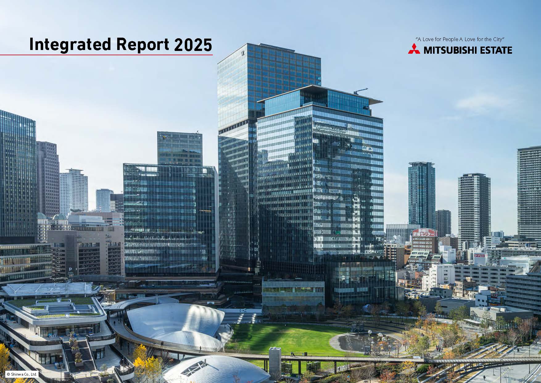 2025 Interated report