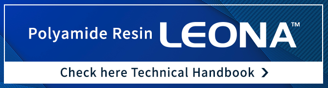 LEONA™ Technologiehandbuch Folien herunterladen