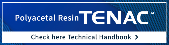 TENAC™ Technologiehandbuch Folien herunterladen