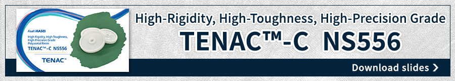 tenca_ns556_download