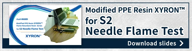 Präsentationsfolien herunterladen: Materialien für den S2-Test der CCC-Zertifizierung in China