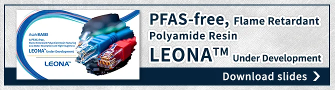 LEONA™ Entwicklungsserie