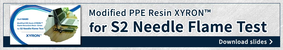 Präsentationsfolien herunterladen: Materialien für den S2-Test der CCC-Zertifizierung in China