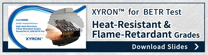 Laden Sie hier die Informationsbroschüre XYRON™ G803Z herunter.