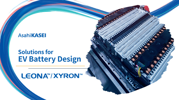 Lösungen für das Design von EV-Batterien