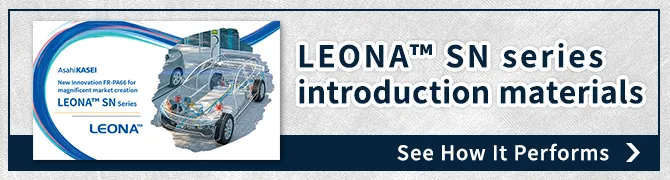 Leona SN-Serie