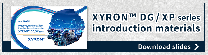 XYRON™ DG/XP-Serie Folien herunterladen