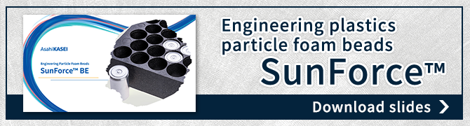 Click here for engineering plastics particle foam beads Sunforce introduction materials