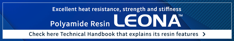 LEONA™ Technology Handbook Download slides