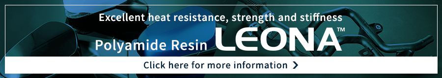 Click here for details on polyamide resin LEONA™