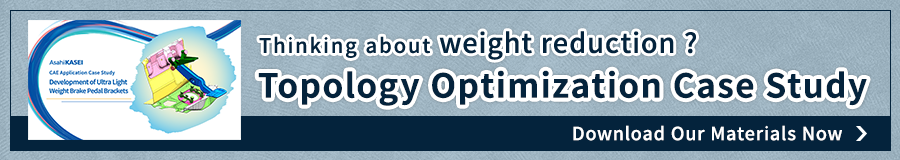 Topology analysis case study DL materials