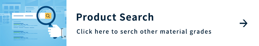 Product Search