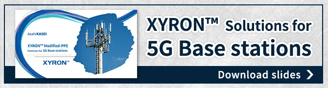 XYRON™ SP Banner for 5G Communication Base Stations