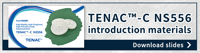 tenca_ns556_download