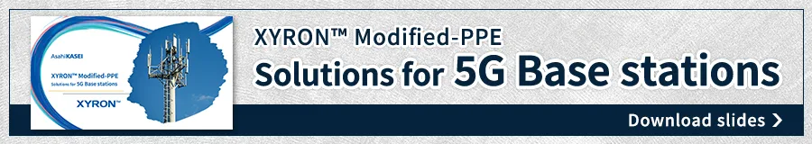 XYRON™ 5G Communication Base Station Grade Banner