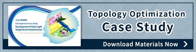 Topology analysis case study DL materials