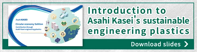 Asahi Asahi Kasei 's sustainable engineering plastics materials