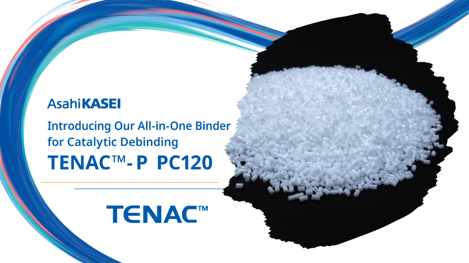 テナック™-P PC120 DL資料