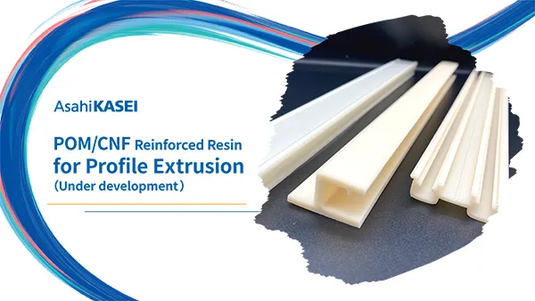 POM/CNF Reinforced Resin for Profile Extrusion