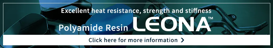 Click here for details on LEONA™ polyamide resin