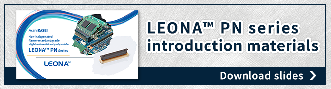 LEONA™ PN Series Download slides