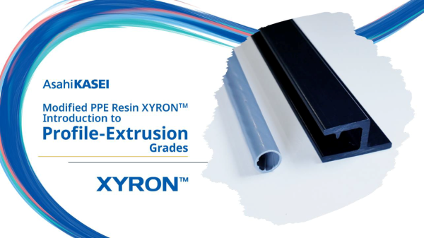 ザイロン™異形押出対応グレード　DL資料