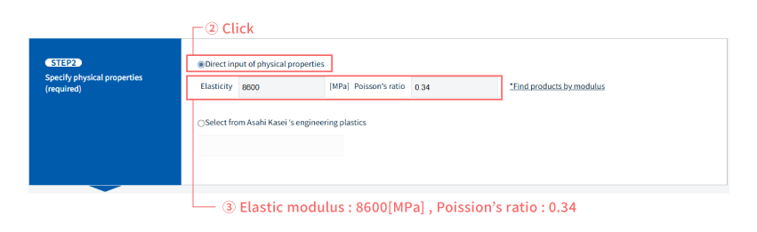 Paso 2: Introduzca las propiedades del material.