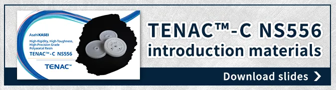 tenca_ns556_download