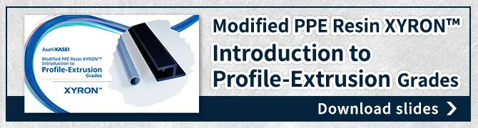 xyron挤出成型下载