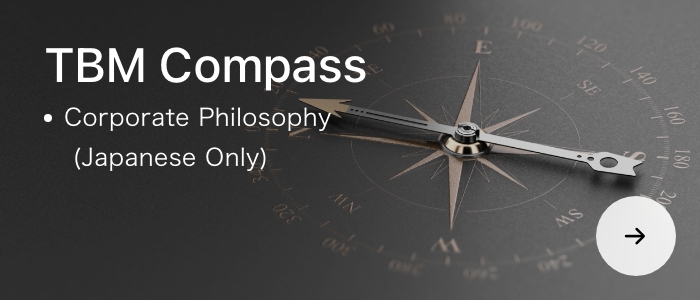 TBM Compass