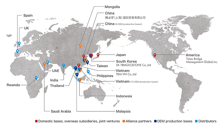 Global Expansion Map