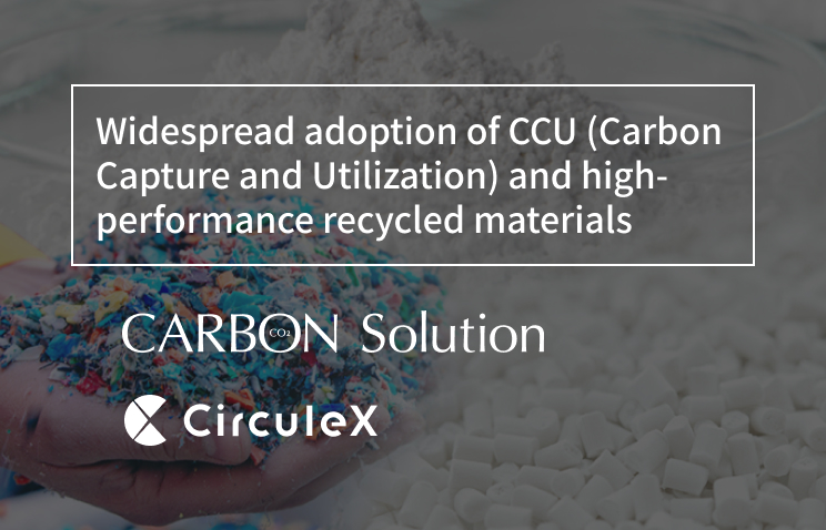 Social dissemination of CCU and high-performance recycled material