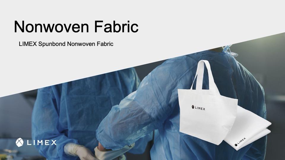 Non-woven textile fabrics