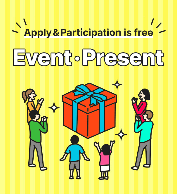 Application & Participation Free! event gift