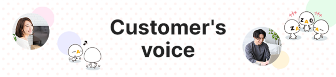 Customer testimonials now available!