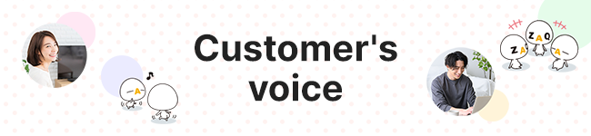 Feedback do cliente agora disponível