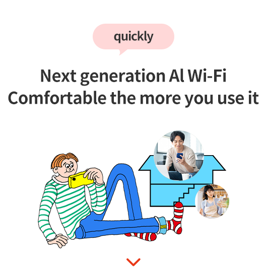 AI giòn thế hệ tiếp theo Đủ thoải mái để sử dụng với Wi-Fi