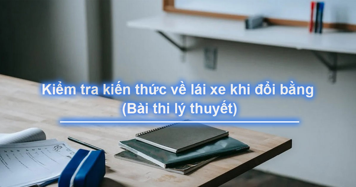 Chỉ cần đọc và vượt qua kỳ thi! Xác nhận kiến thức đổi Bằng lái xe nước ngoài (thi viết) giải thích kỹ lưỡng